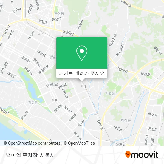 백마역 주차장 지도