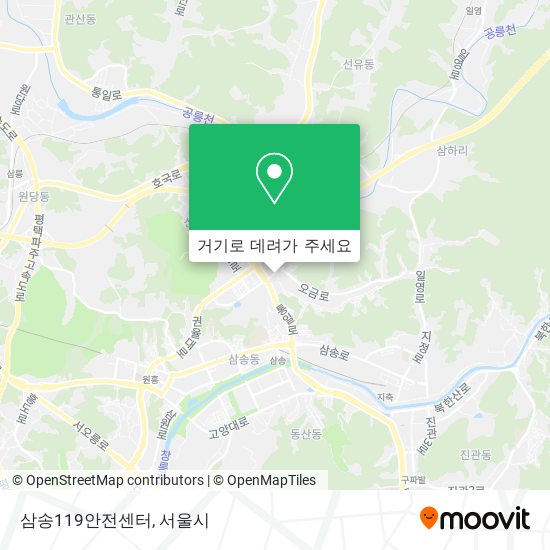 삼송119안전센터 지도