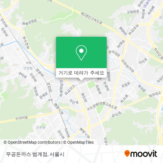 무공돈까스 범계점 지도