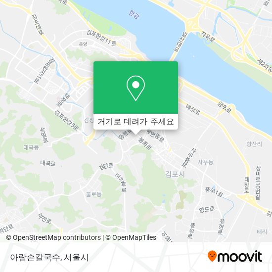 아람손칼국수 지도
