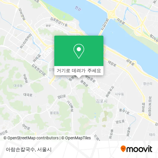 아람손칼국수 지도