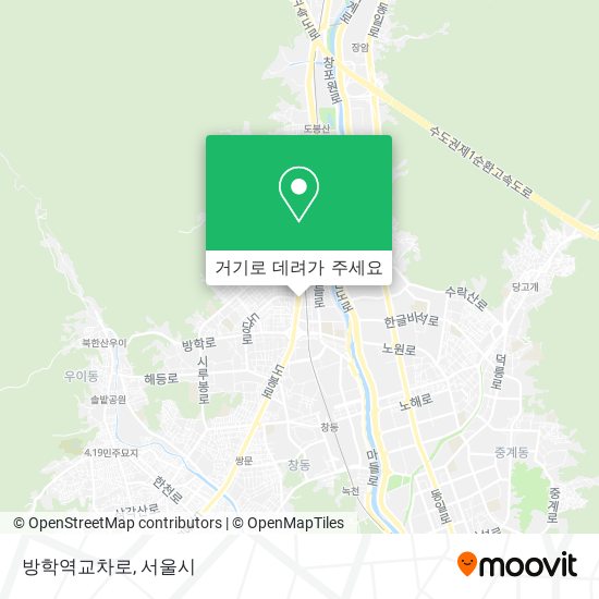 방학역교차로 지도