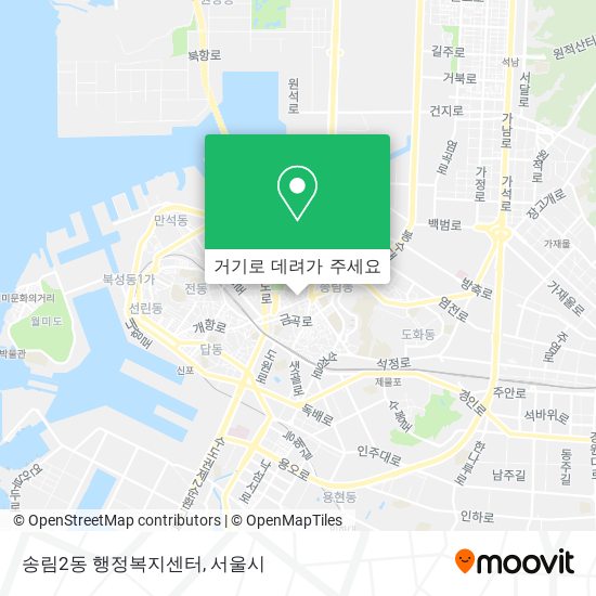 송림2동 행정복지센터 지도
