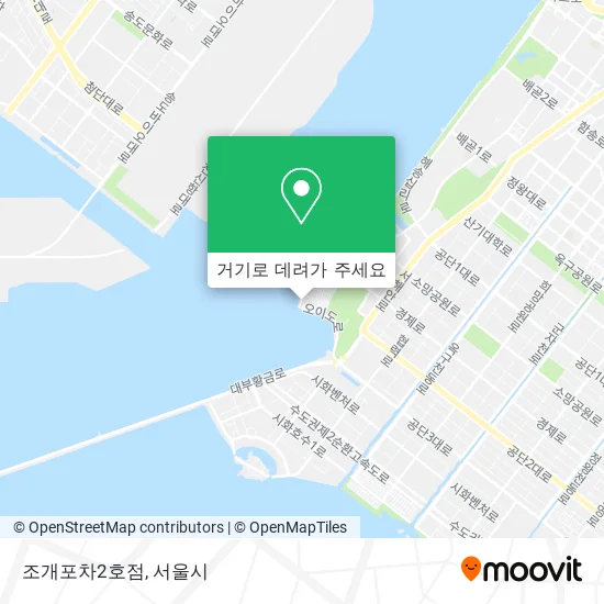 조개포차2호점 지도