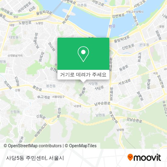 사당5동 주민센터 지도