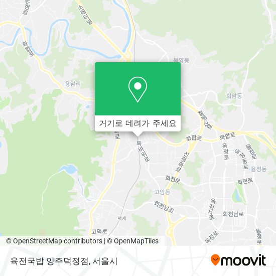 육전국밥 양주덕정점 지도