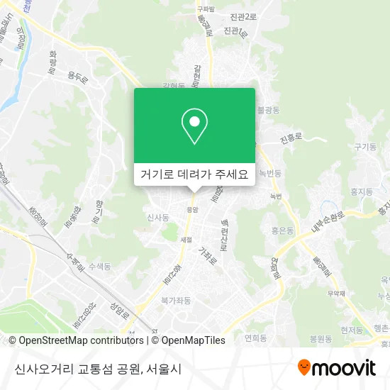 신사오거리 교통섬 공원 지도