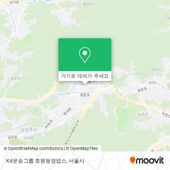 Kd운송그룹 호평동영업소 지도
