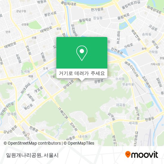일원개나리공원 지도