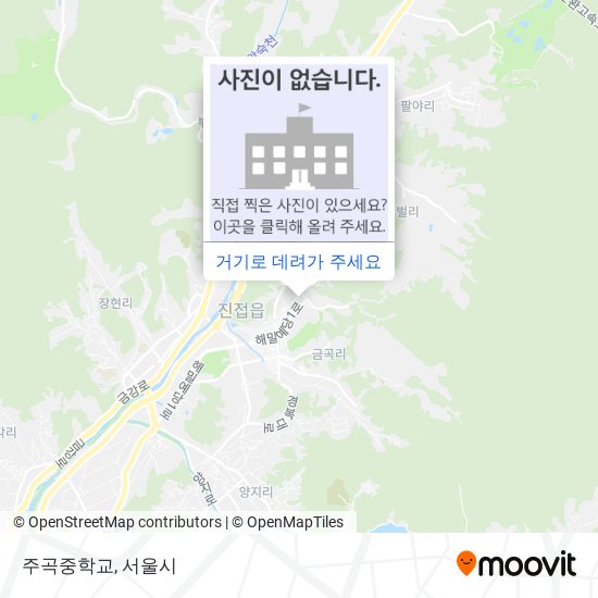 주곡중학교 지도