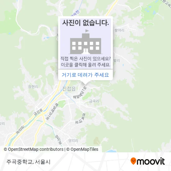주곡중학교 지도