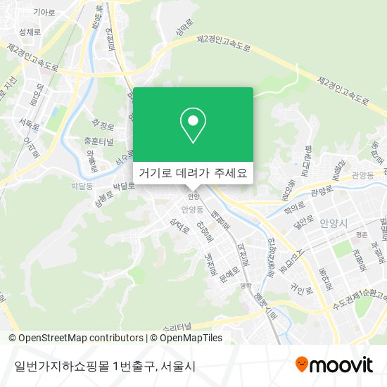 일번가지하쇼핑몰 1번출구 지도