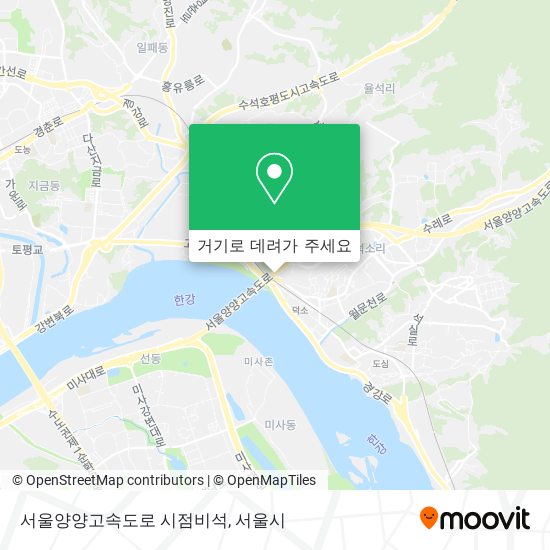 서울양양고속도로 시점비석 지도