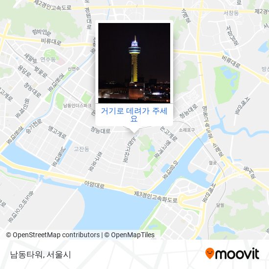 남동타워 지도