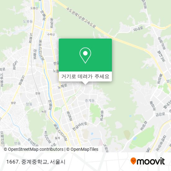 1667. 중계중학교 지도