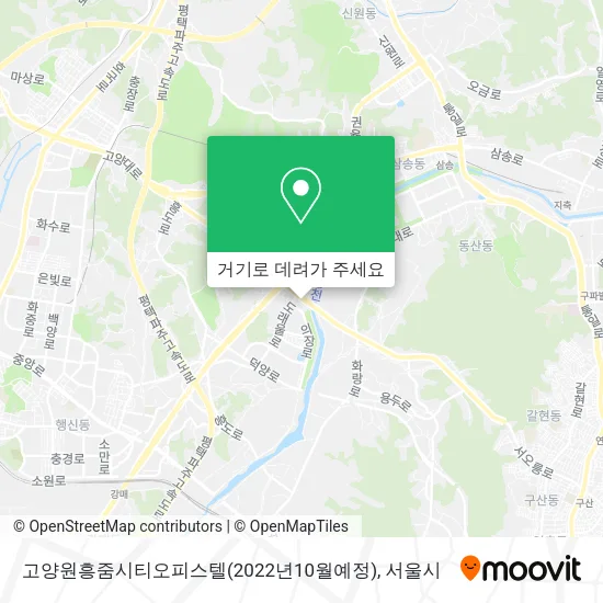 고양원흥줌시티오피스텔(2022년10월예정) 지도