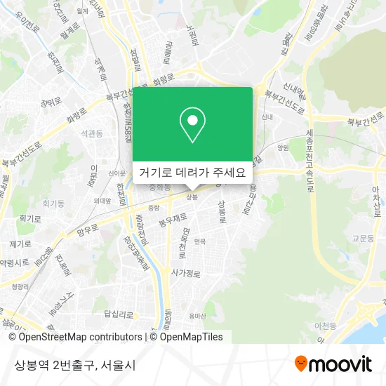 상봉역 2번출구 지도