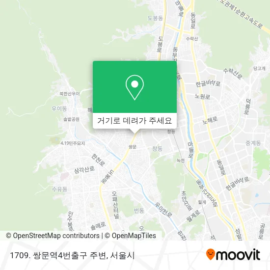 1709. 쌍문역4번출구 주변 지도
