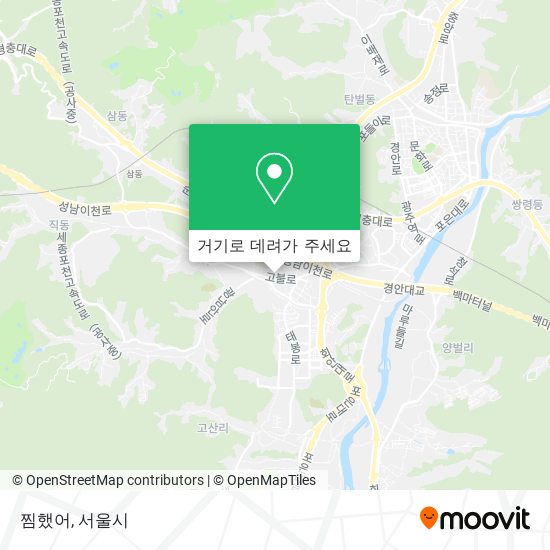 찜했어 지도