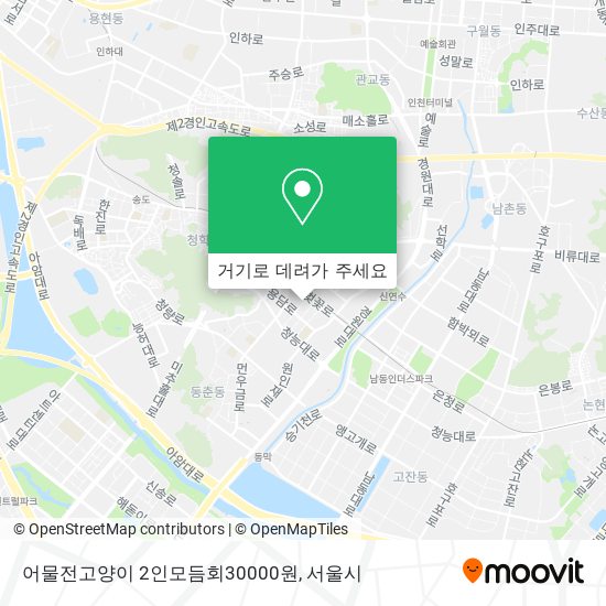 어물전고양이           2인모듬회30000원 지도