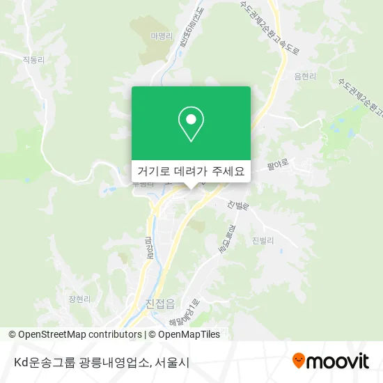 Kd운송그룹 광릉내영업소 지도
