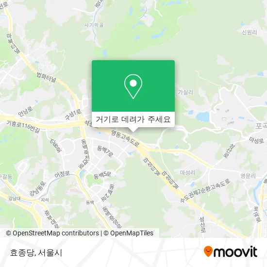 효종당 지도