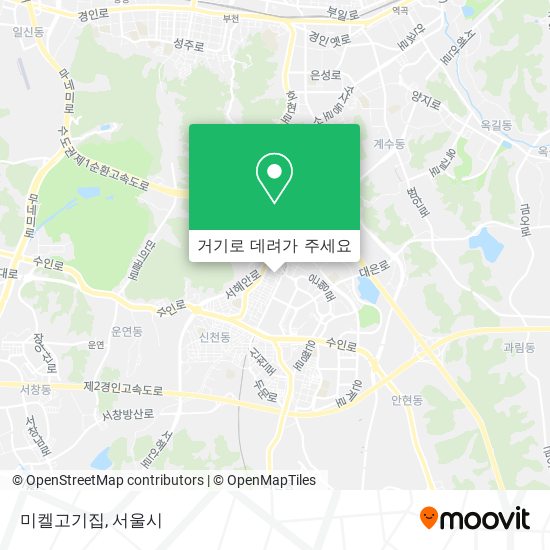 미켈고기집 지도