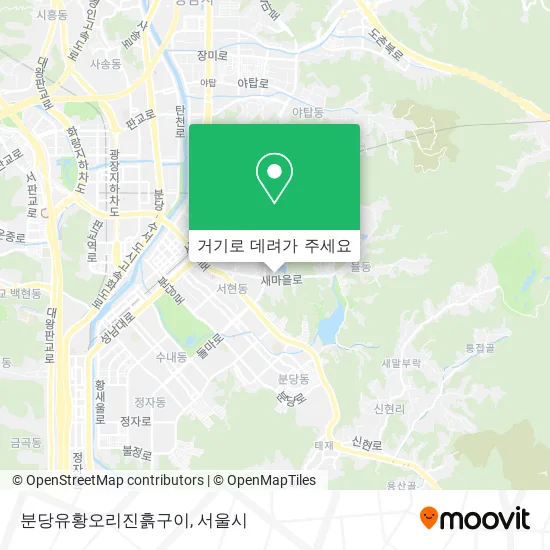 분당유황오리진흙구이 지도