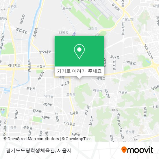 경기도도당학생체육관 지도