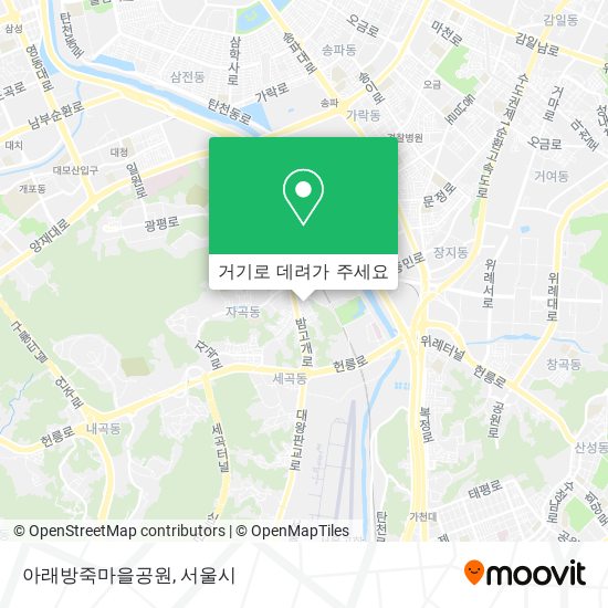 아래방죽마을공원 지도