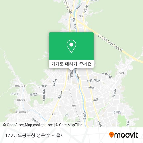 1705. 도봉구청 정문앞 지도