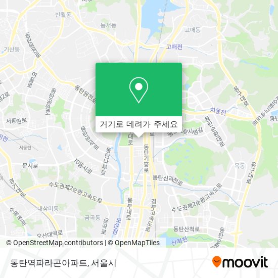 동탄역파라곤아파트 지도