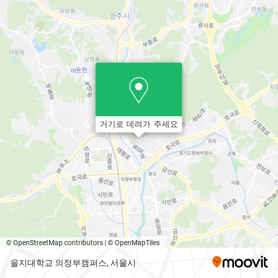 을지대학교 의정부캠퍼스 지도