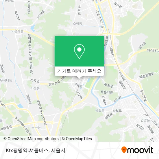 Ktx광명역.셔틀버스 지도