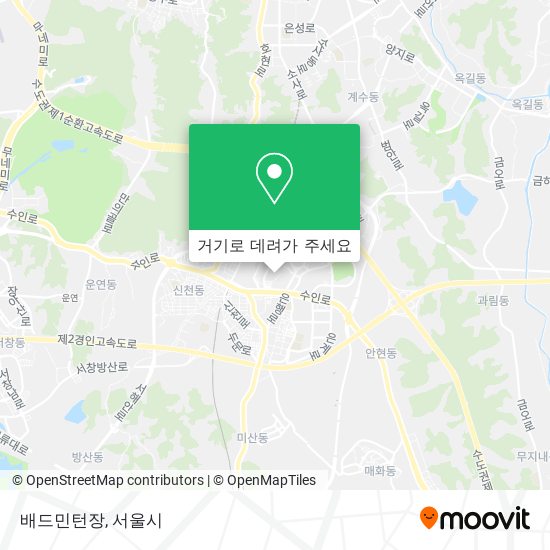 배드민턴장 지도