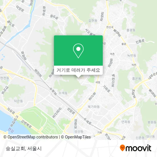 숭실교회 지도