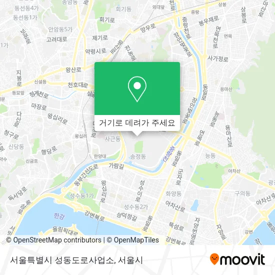 서울특별시 성동도로사업소 지도