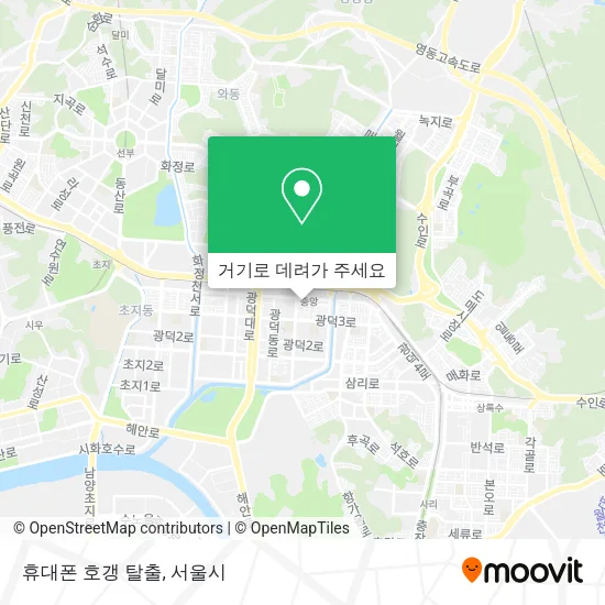 휴대폰 호갱 탈출 지도