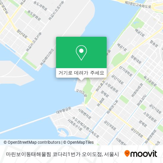 마린보이동태해물찜 코다리1번가 오이도점 지도