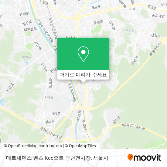 메르세덴스 벤츠 Kcc오토 금천전시장 지도