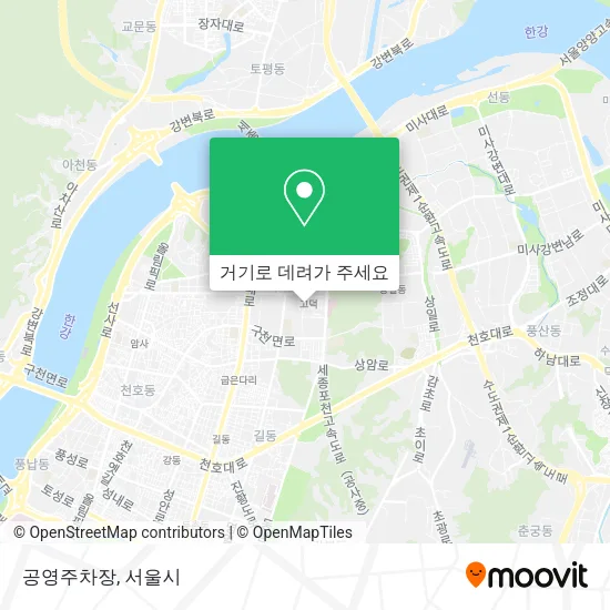 공영주차장 지도