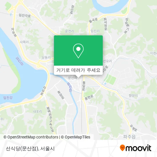 선식당(문산점) 지도