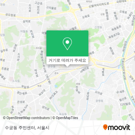 수궁동 주민센터 지도