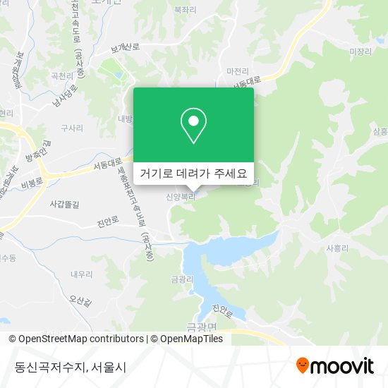 동신곡저수지 지도