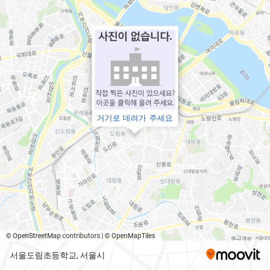서울도림초등학교 지도