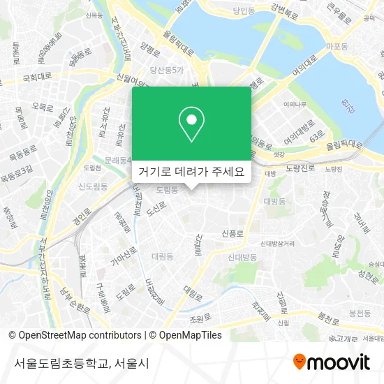 서울도림초등학교 지도