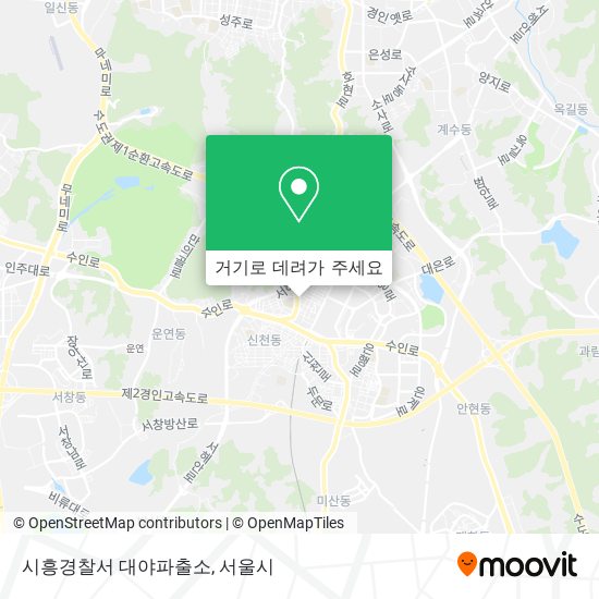 시흥경찰서 대야파출소 지도