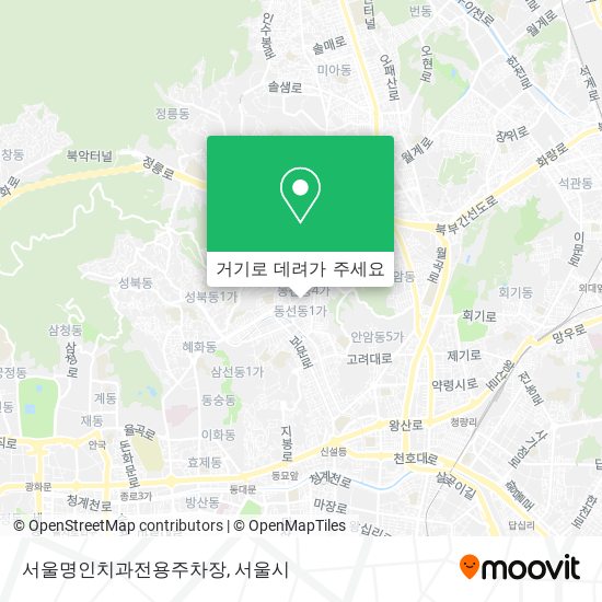 서울명인치과전용주차장 지도