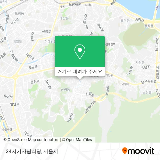 24시기사님식당 지도