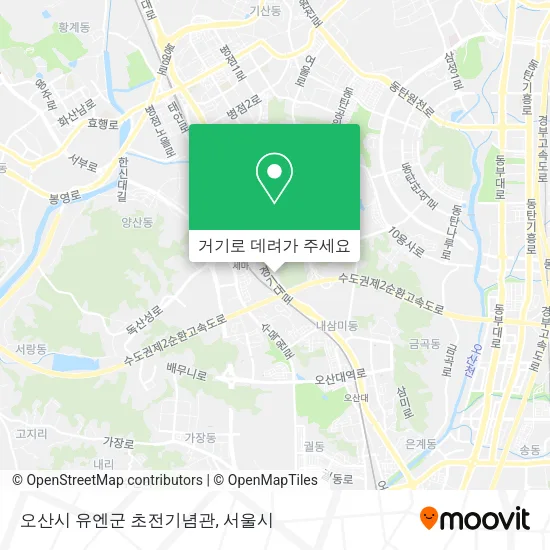 오산시 유엔군 초전기념관 지도